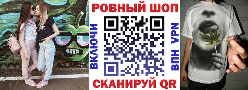 Где купить Донецк Cocaine  Alpha-PVP  Амфетамин  ГАШИШ  Конопля 