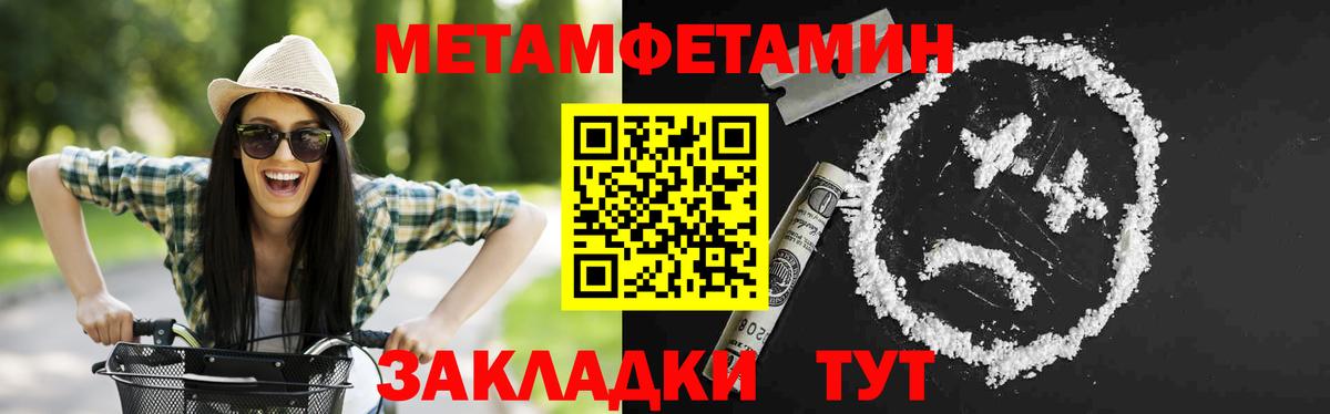 Amphetamine 98%  Amphetamine  Донецк 