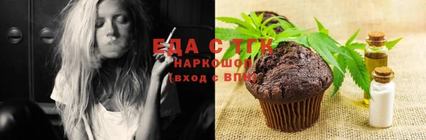 меф VHQ Дмитров