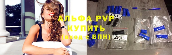 скорость Гусь-Хрустальный