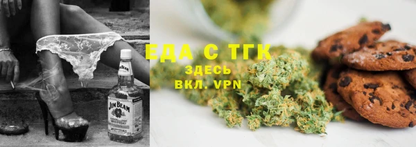 не бодяженный Дмитриев