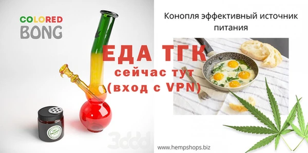 ГАЛЛЮЦИНОГЕННЫЕ ГРИБЫ Гусиноозёрск