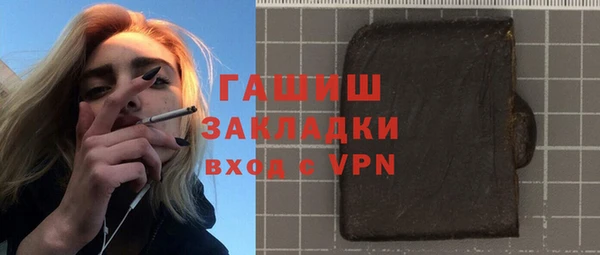 не бодяженный Дмитриев