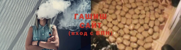 скорость Гусь-Хрустальный