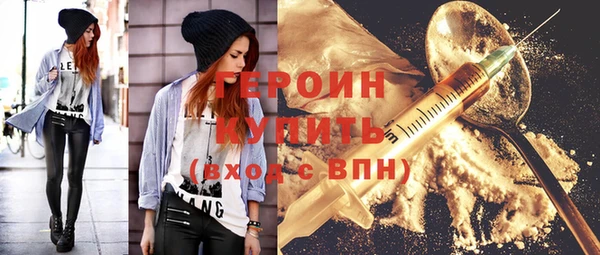 не бодяженный Дмитриев