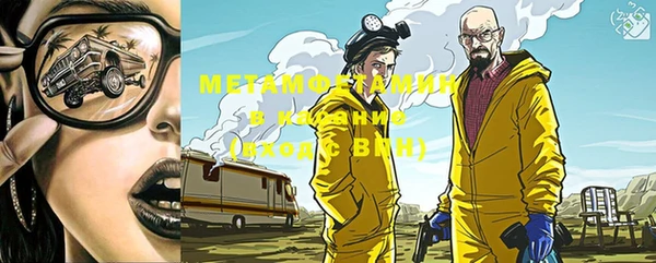 прущая мука Домодедово