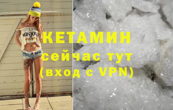 не бодяженный Дмитриев