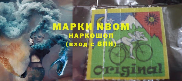 не бодяженный Дмитриев