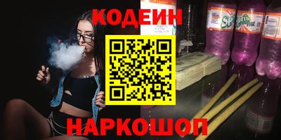 mdma Гусев