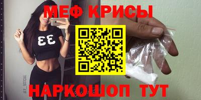 соль курить ск Бузулук