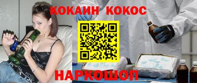 mdma Гусев