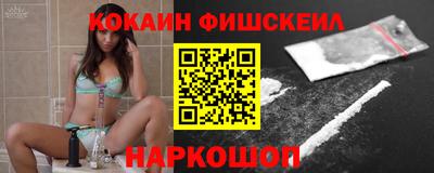 mdma Гусев