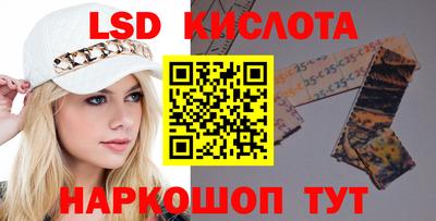 а пвп мука Бугуруслан