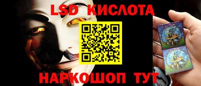 а пвп мука Бугуруслан