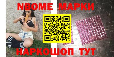 сатива Гусиноозёрск