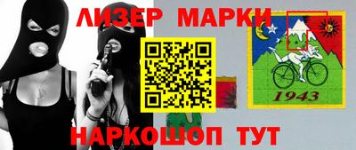 каннабис Камышлов