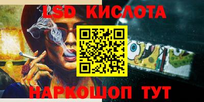 mdma Гусев