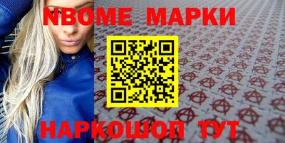 mdma Гусев