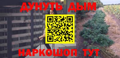 а пвп мука Бугуруслан