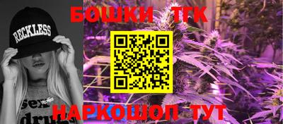 а пвп мука Бугуруслан