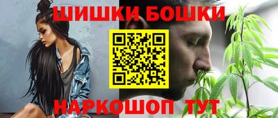 соль курить ск Бузулук