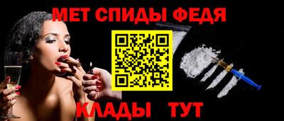 а пвп мука Бугуруслан