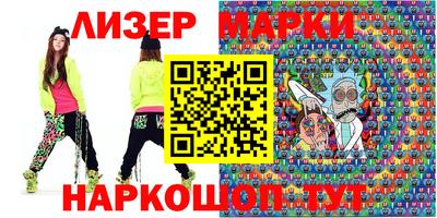 амфетамин Будённовск