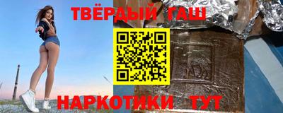 амфетамин Будённовск