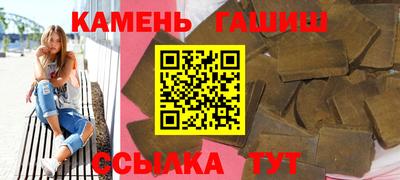 амфетамин Будённовск