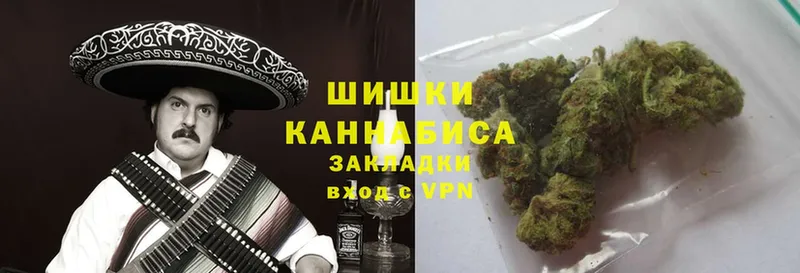 Канабис Ganja  Донецк 