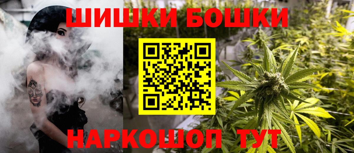 Амфетамин Донецк